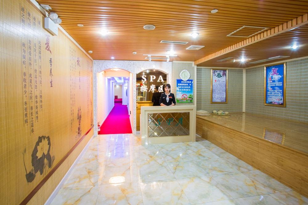 Capital Hotel Пекин Екстериор снимка