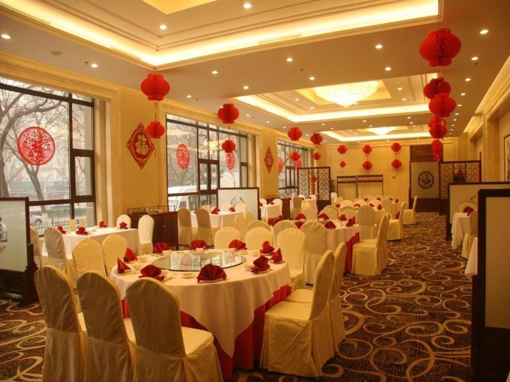 Capital Hotel Пекин Екстериор снимка