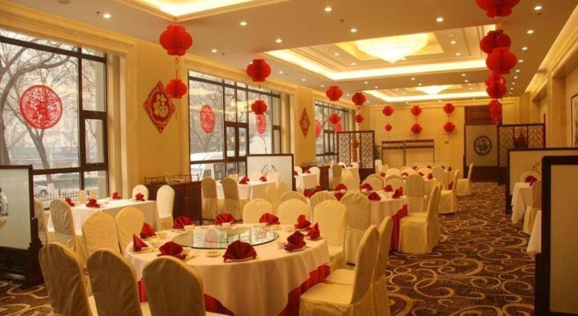Capital Hotel Пекин Екстериор снимка