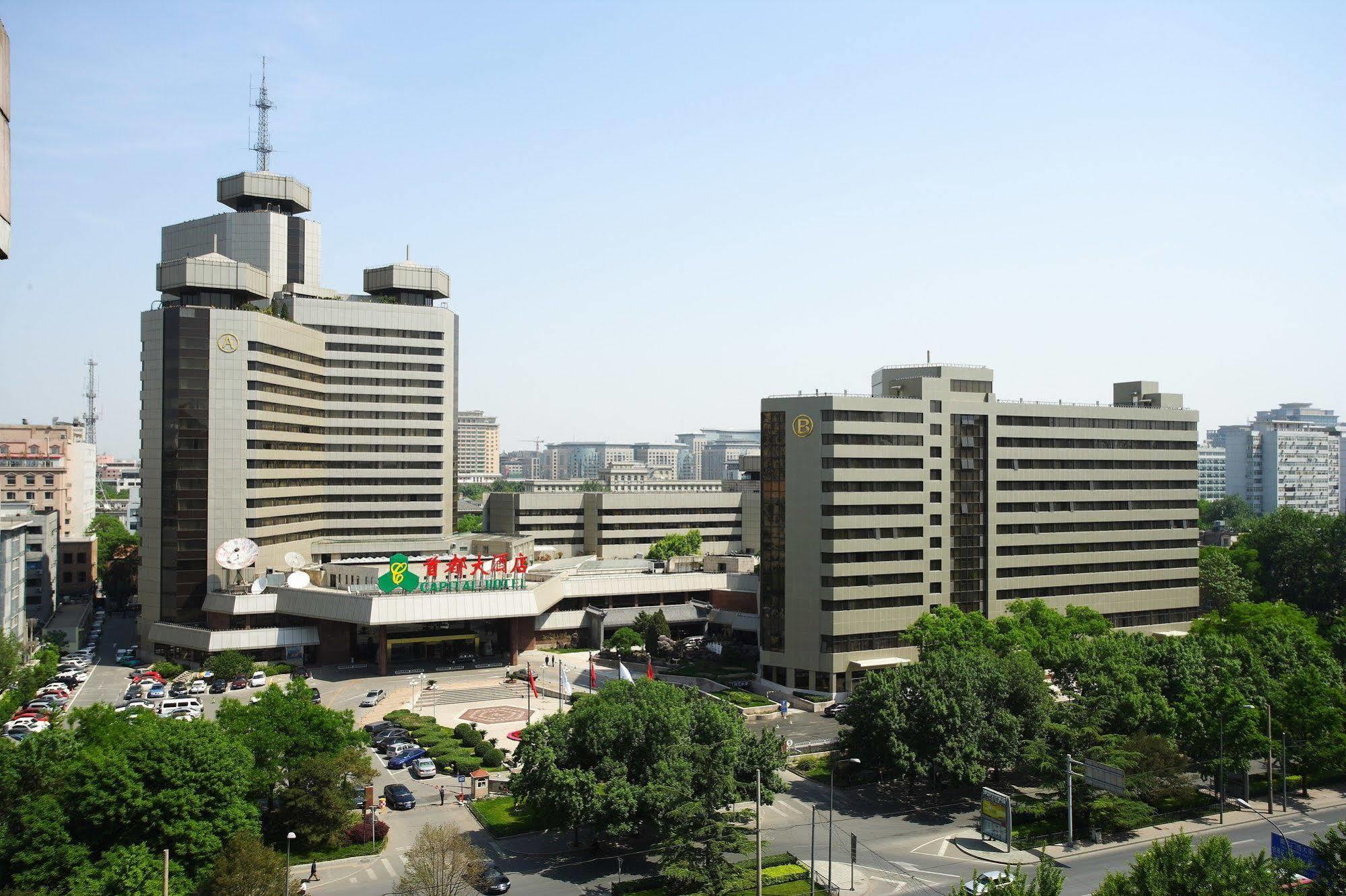 Capital Hotel Пекин Екстериор снимка