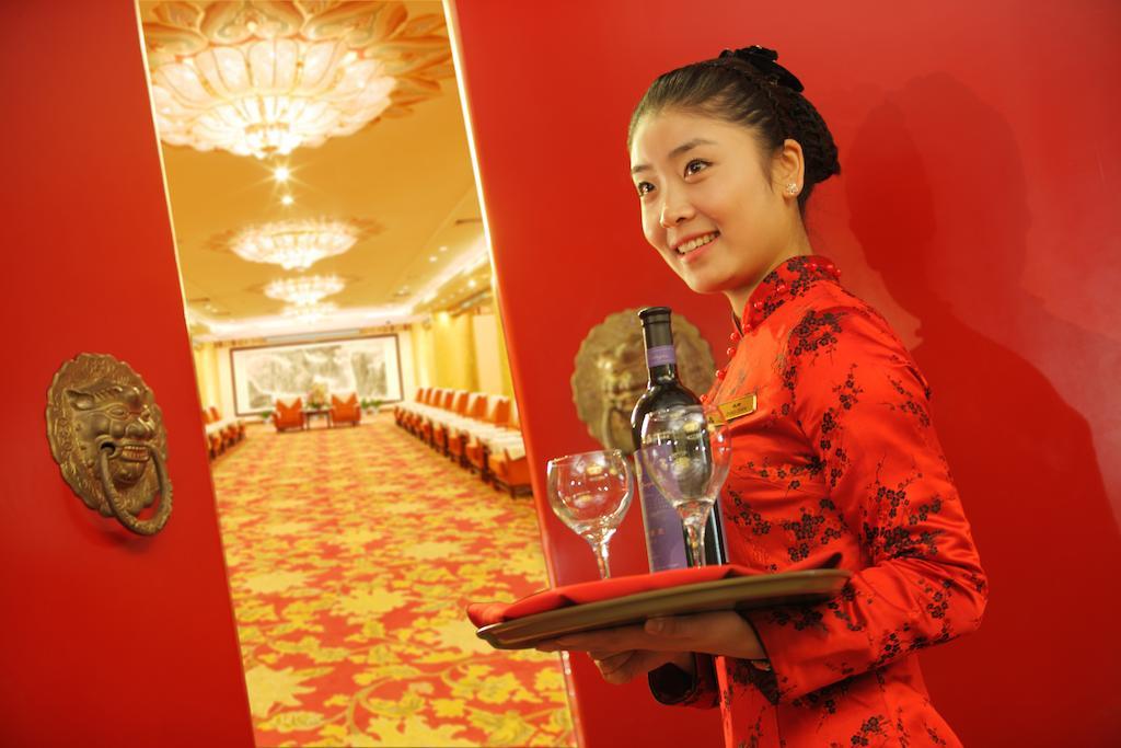 Capital Hotel Пекин Екстериор снимка